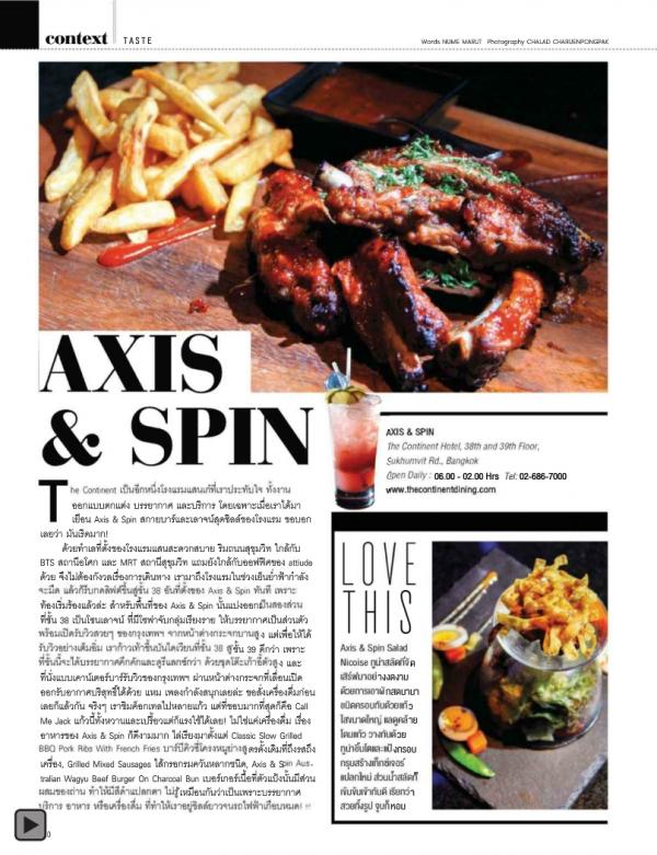 Attitude-January-2015